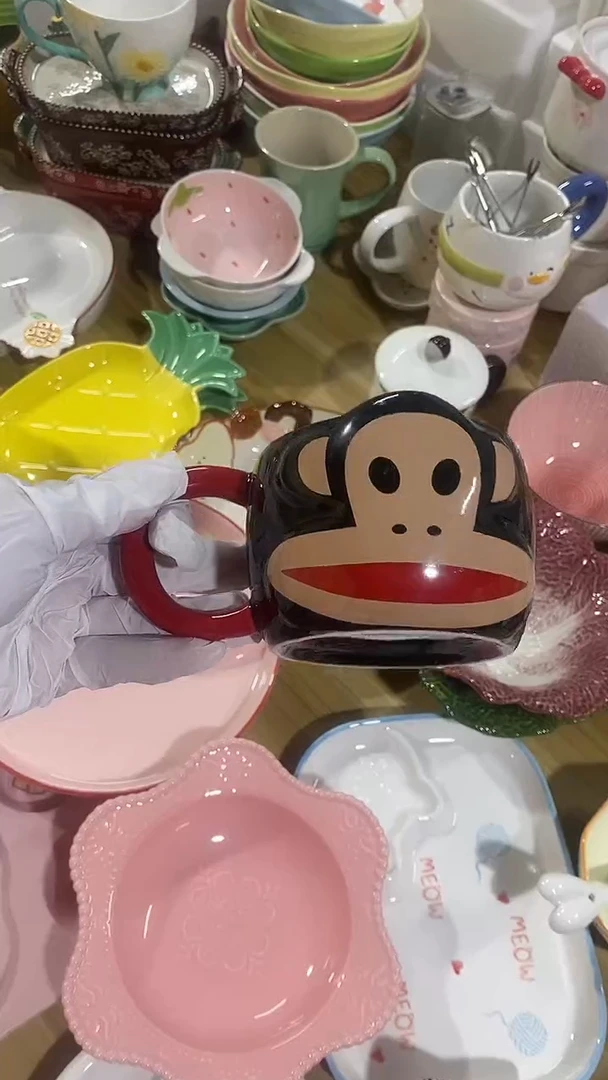 瓷片默认微瑕满15米包邮