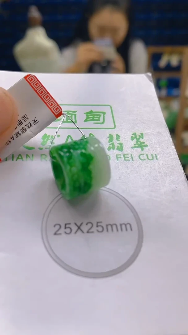 颈饰未镶嵌翡翠新号开播 全场乱卖