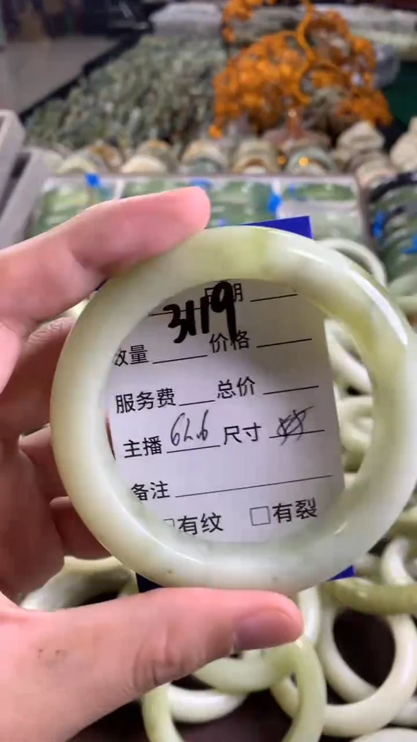 未镶嵌蛇纹石玉手镯3119