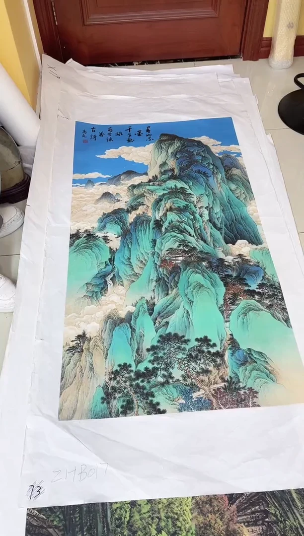 国画九霄甄选国画作品zhb017