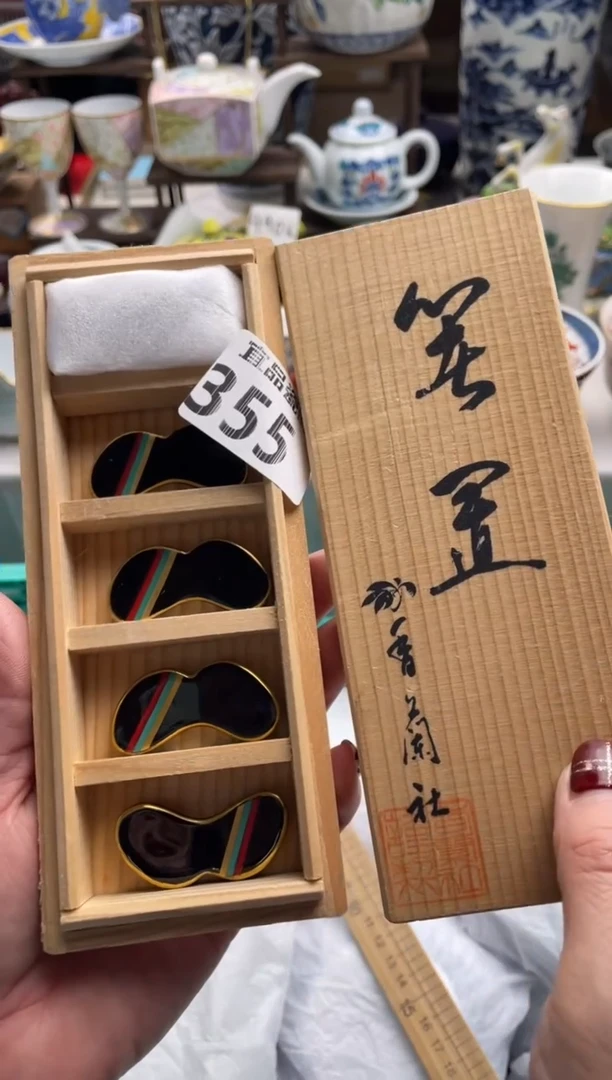 【闪购商品】瓷片宜品陶瓷感谢支持