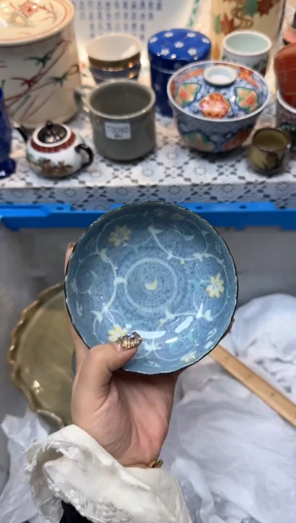 【闪购商品】230回流瓷器，默认微瑕，18包邮