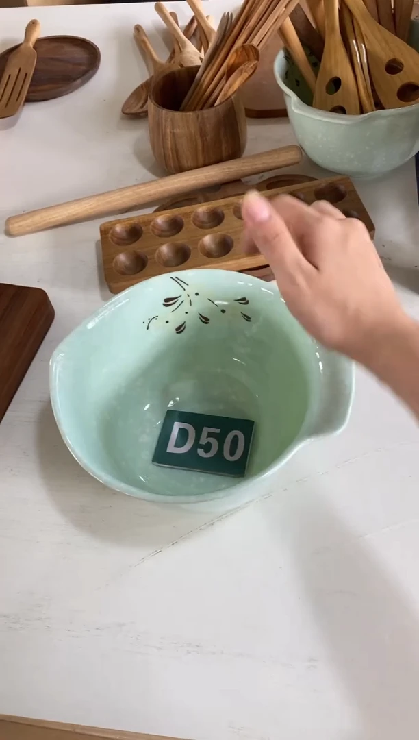 木闪购2025/7/28 D50