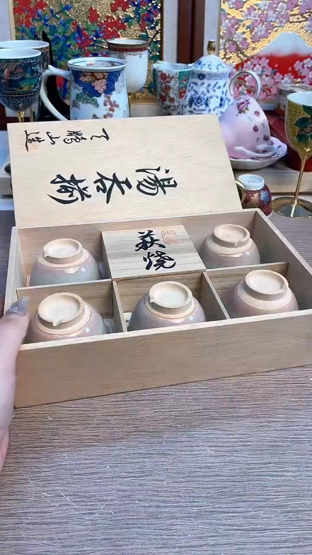 瓷片陶瓷陶瓷陶瓷陶瓷
