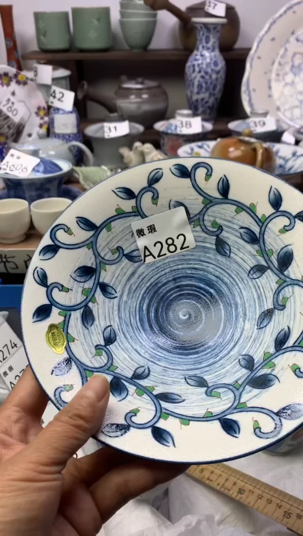 【闪购商品】瓷片明雅阁工艺品店