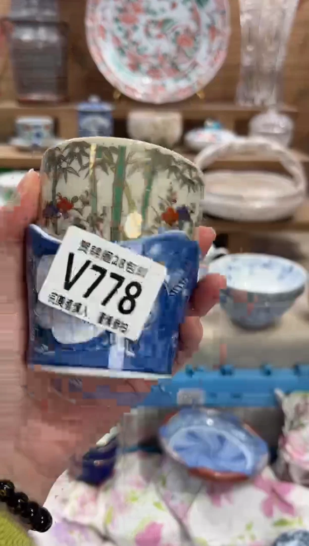 瓷片冷*器       V778