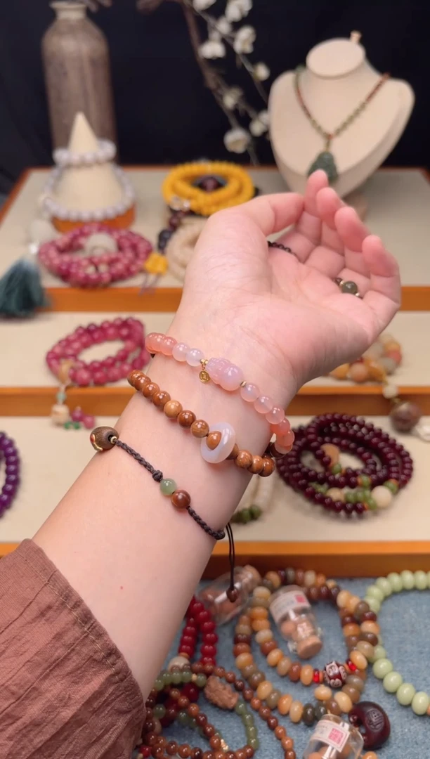 手串库克粉px双圈