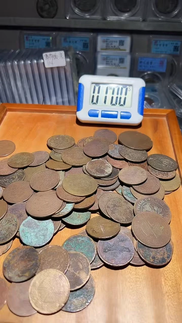 铜古泉甄选恒/铜板100个26号