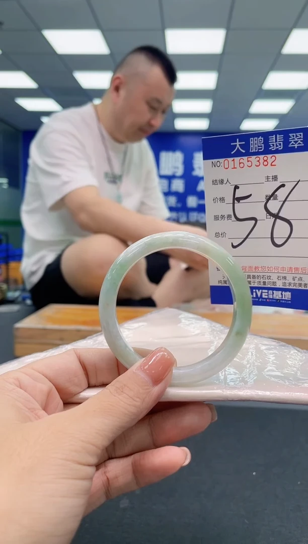 翡翠手镯未镶嵌AAAAAAAAA