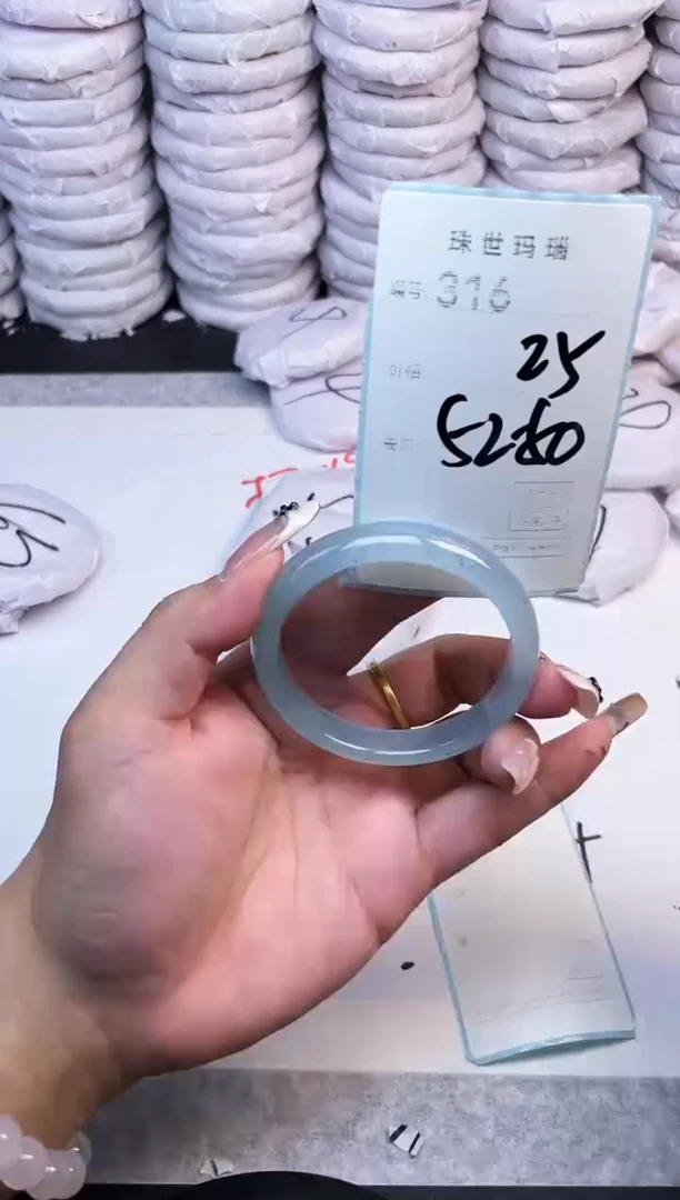 手镯玛瑙/玉髓未镶嵌316