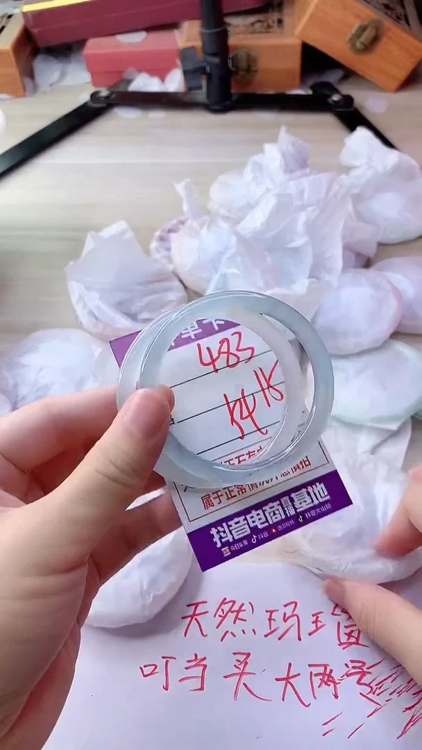 手镯玛瑙/玉髓未镶嵌483