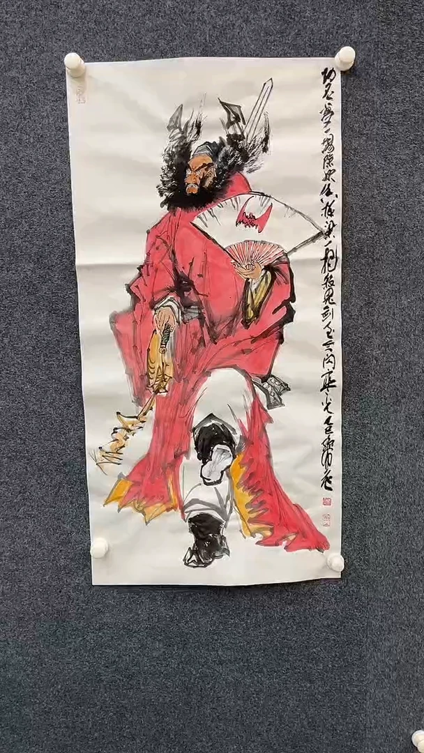 国画9.23-XX-孙布衣-三尺-14