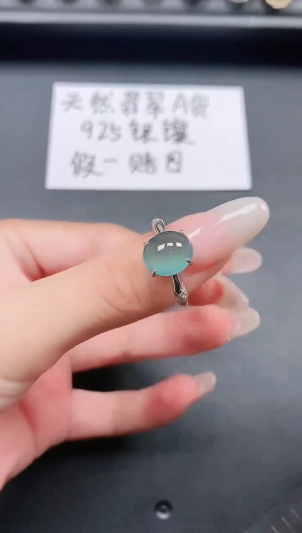 翡翠戒指银S925镶嵌111111