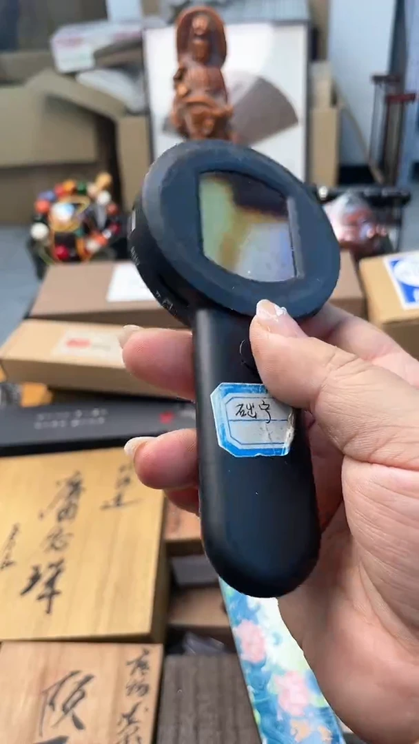 【闪购商品】瓷片FDJ炎美杂货铺质量保证