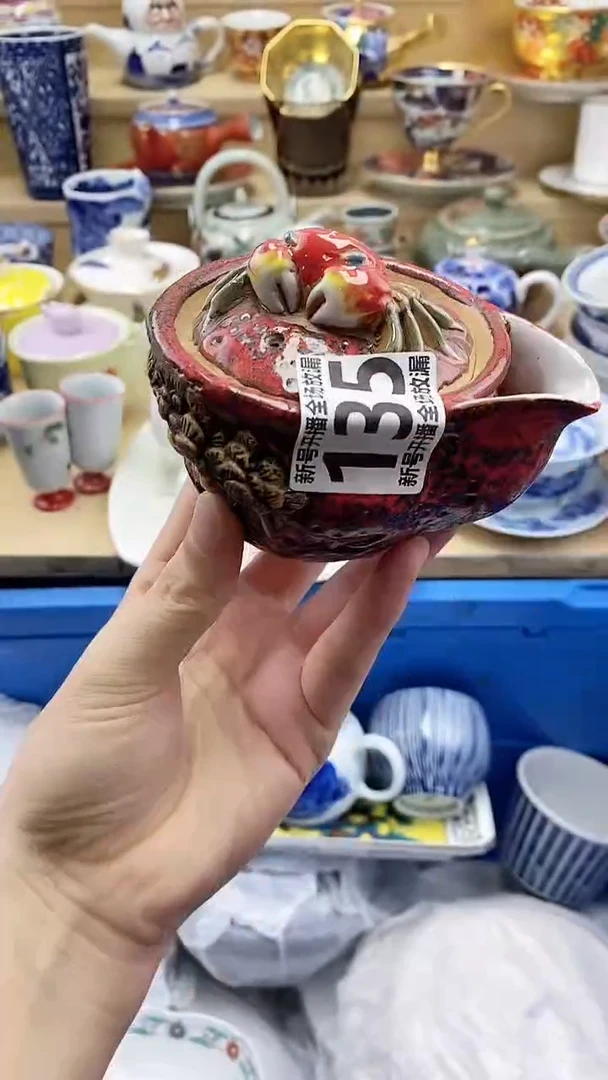 瓷片飔*闪购名称 瓷片