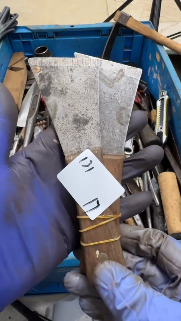苏**业家用五金工具一个