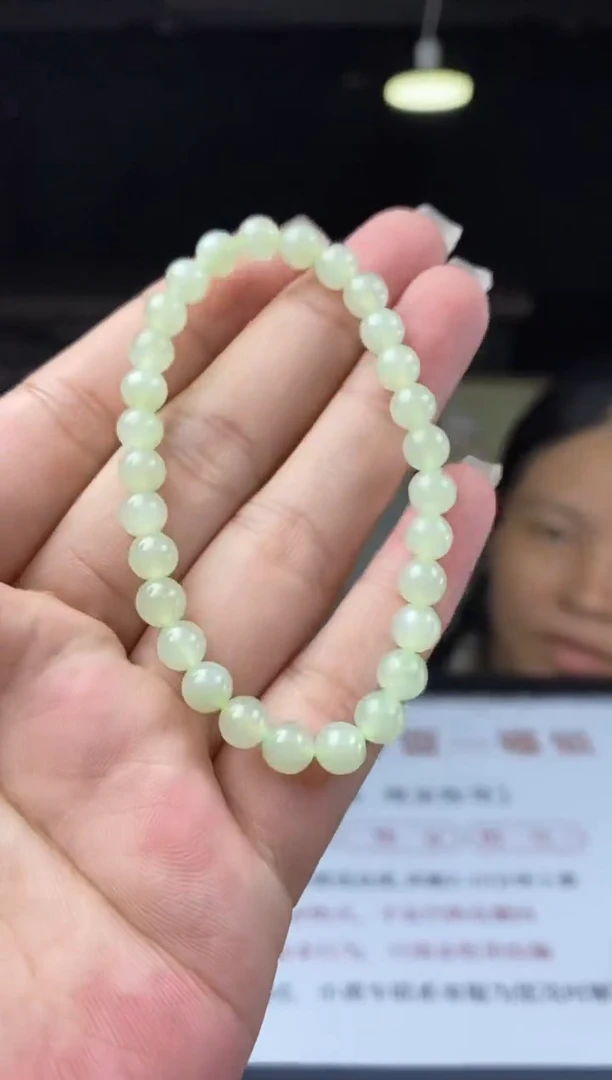 手串未镶嵌和田玉多样性-手串-S3732