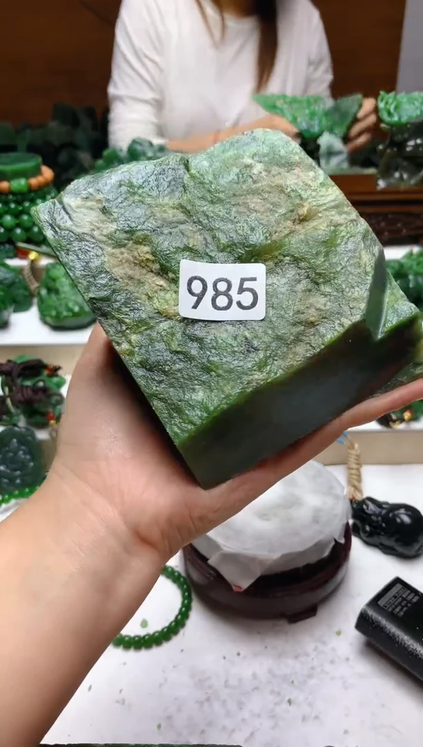 未镶嵌和田玉（碧玉）珠宝半成品1