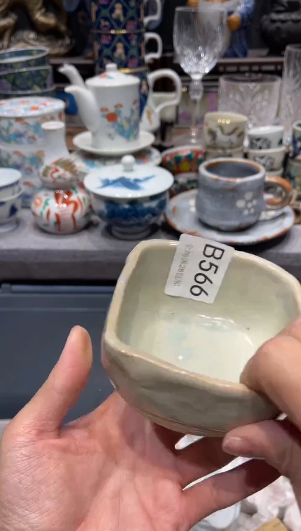 瓷片超****?闪购商品专用链接