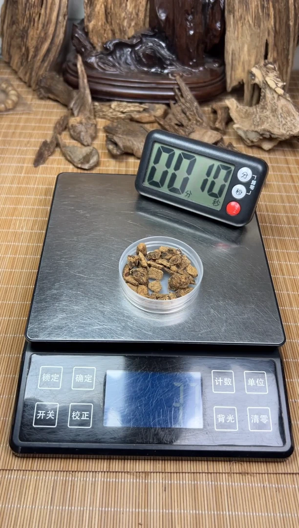 沉香沉香碎屑自****️斯里兰卡