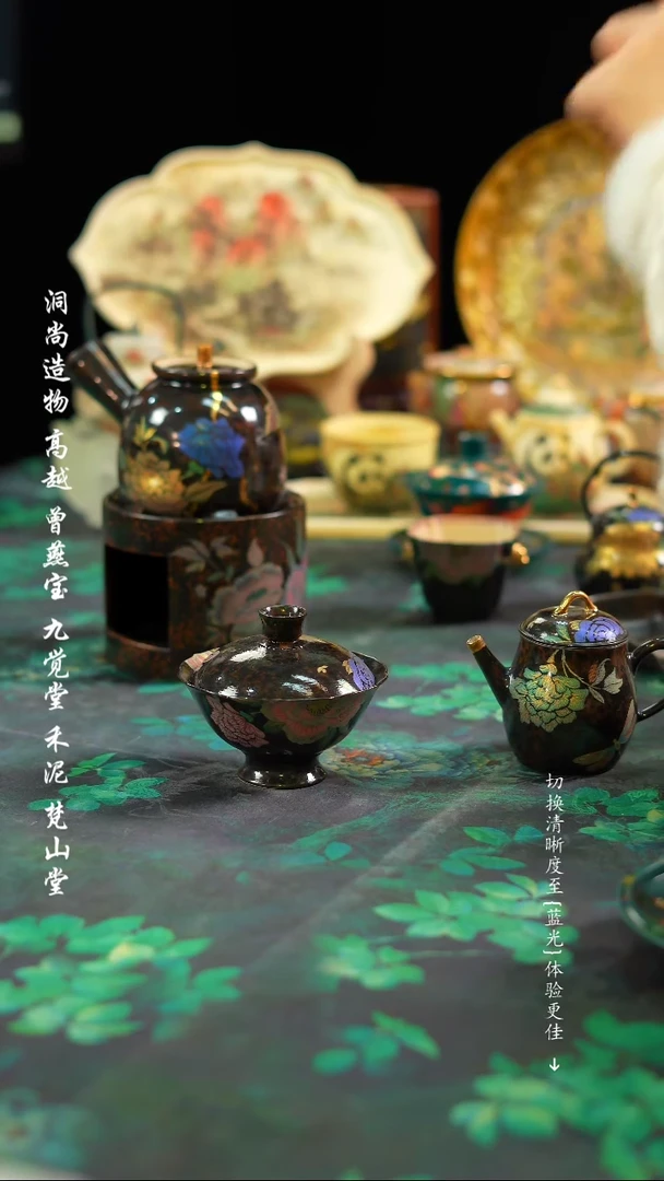 【闪购商品】··················