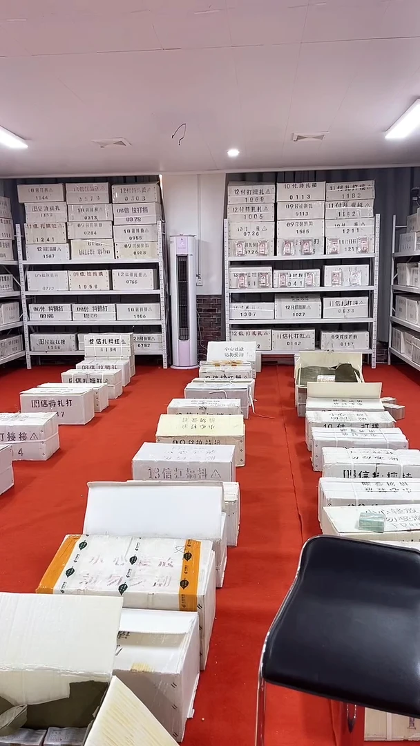 05百张连号码随机带盒