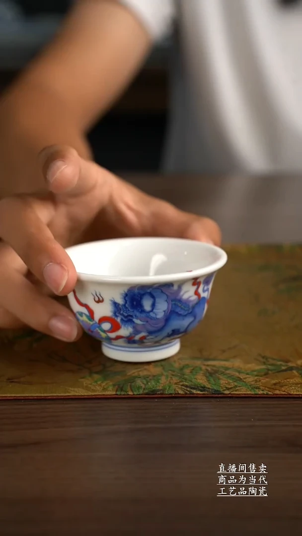 瓷片景德镇手工陶瓷茶具