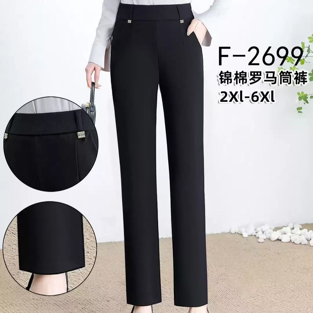 秋冬款小直筒裤2025高腰显瘦直筒裤休闲九分裤直筒裤长裤2699FG