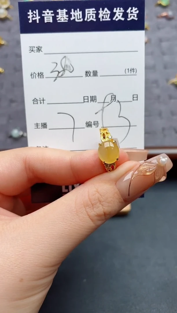 银S925镶嵌戒指翡翠.