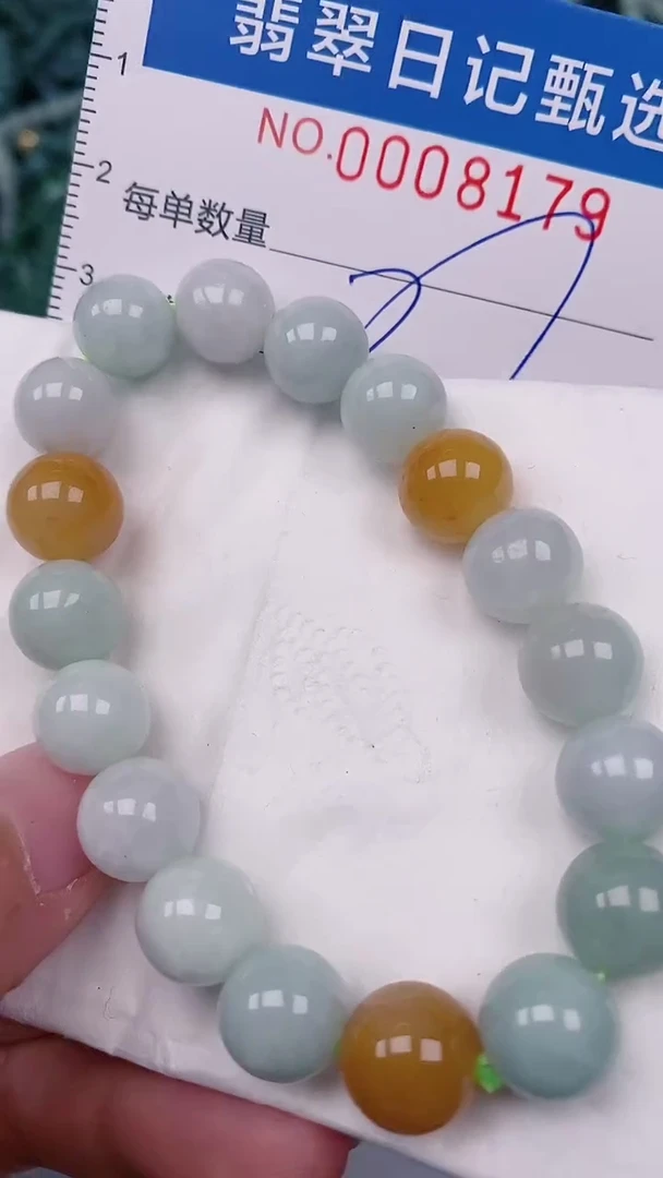 【闪购商品】翡翠颈饰未镶嵌00008179
