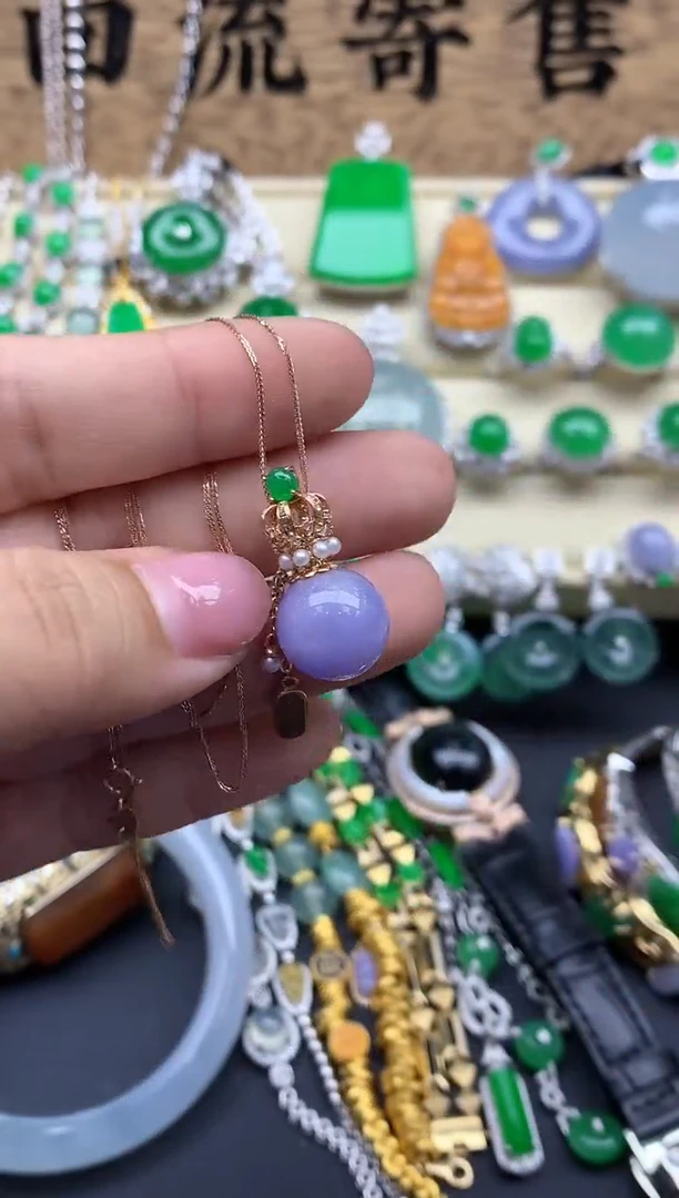 【闪购商品】翡翠颈饰18K金镶嵌559-中国好珍宝