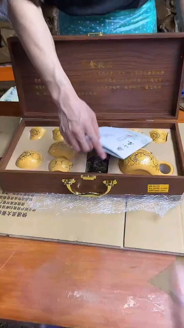 商品链接@@@@@@@@@@@@@@