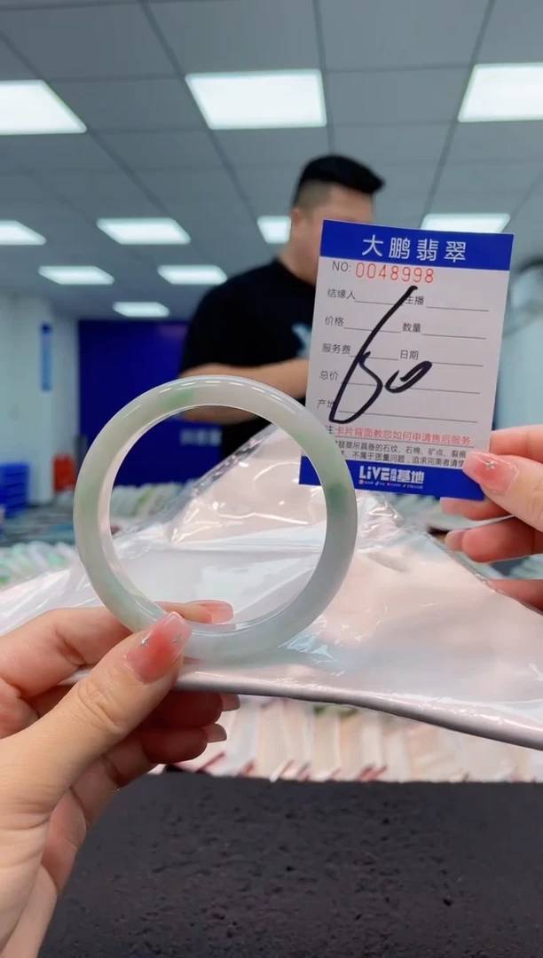 【闪购商品】翡翠手镯未镶嵌AAAAAAAAAA
