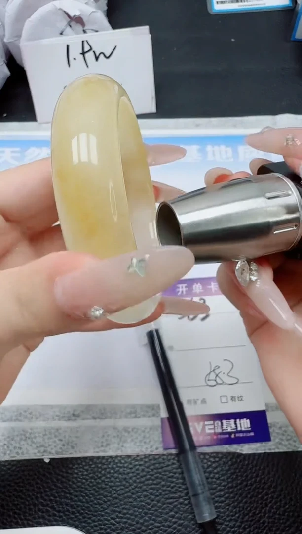 石英质玉手镯未镶嵌363