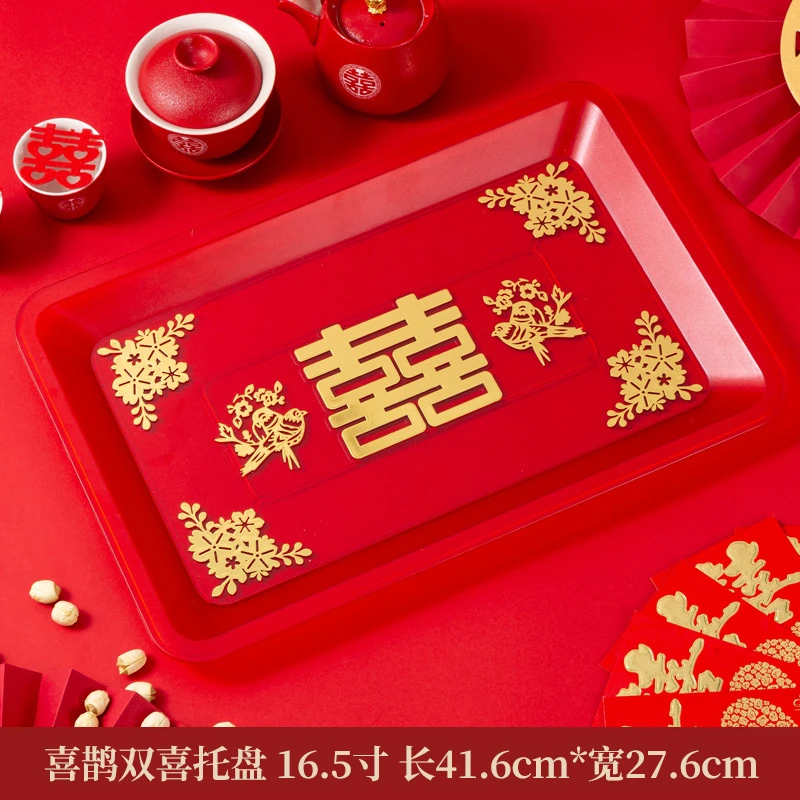 WN005潮汕拜拜长方形招财托盘水果盘平底贡盘上供塑料贡品盘