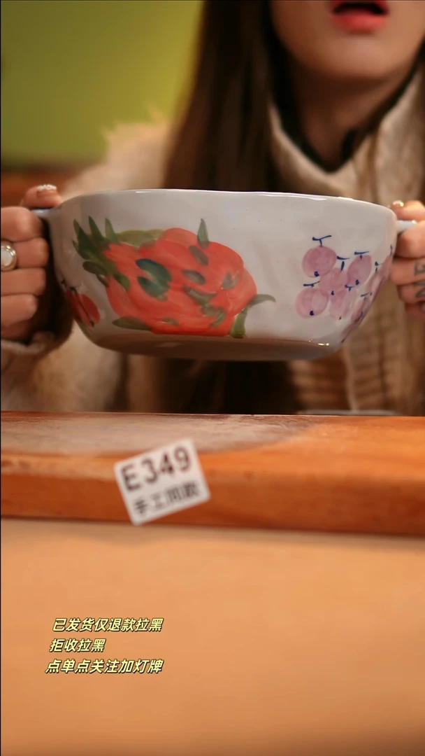 【闪购商品】其他E349窑林瓷业陶瓷