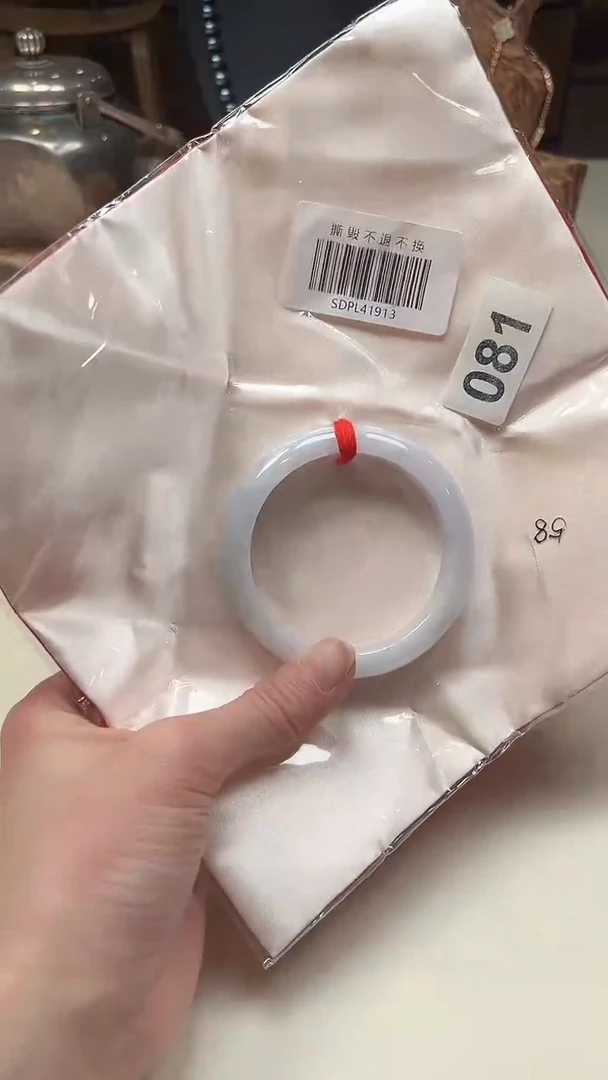 未镶嵌手镯翡翠翡翠手镯666