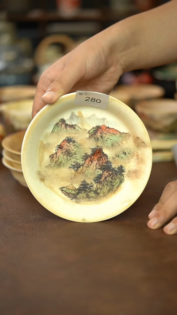 瓷片小***家280-280