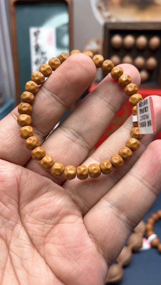 【闪购商品】橄榄核手串0.72左右无为糖果奶酪单圈（不太归圆）