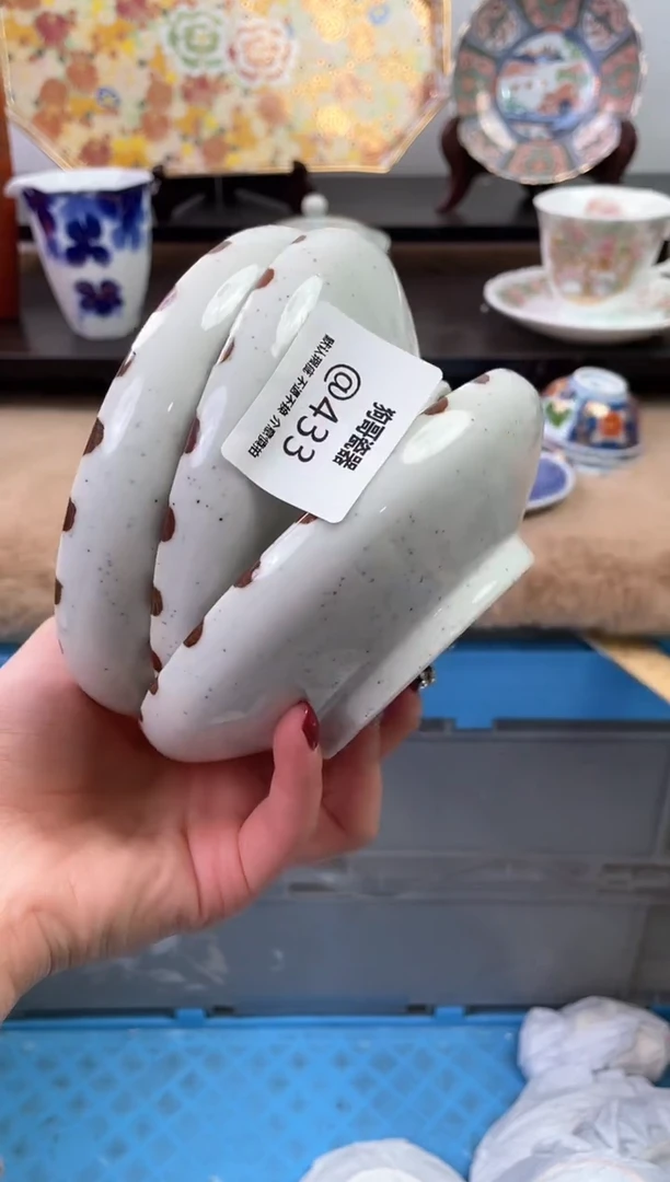 【闪购商品】瓷片433+3海外中古回流瓷器 默认瑕疵慎拍