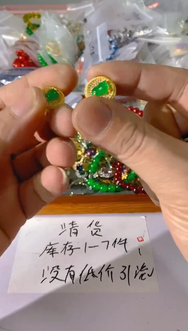 【闪购商品】水晶颈饰未镶嵌158红宝，蓝宝，贝珠多样性发一件赠链