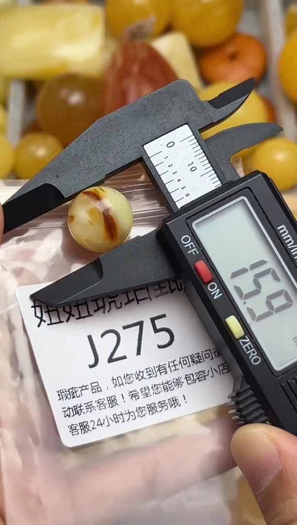 裸石蜜蜡未镶嵌天然蜜蜡微瑕珠子 假一赔万