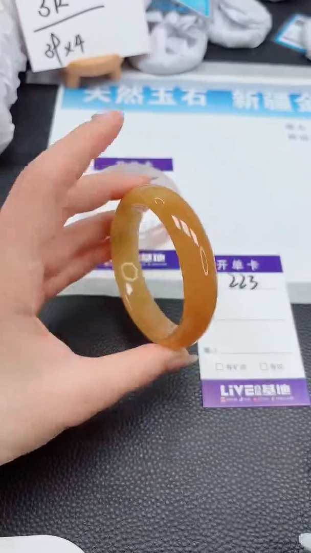 【闪购商品】石英质玉手镯未镶嵌223