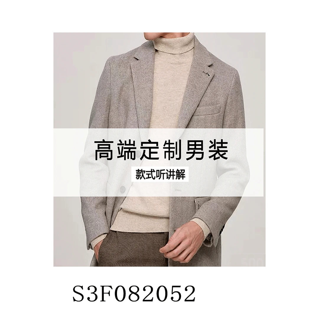 【敏敏】82052 字母图案印花卫衣男女春季上衣~S3F082052