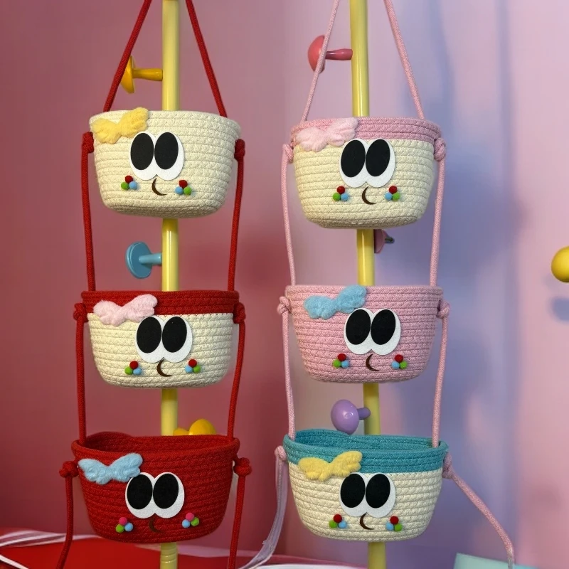 大眼妹客厅卧室简约风篮子收纳筐墙挂式收纳盒可爱幼儿园创意玄关