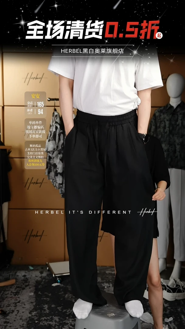 D2025夏季男士上衣裤子888 2XL