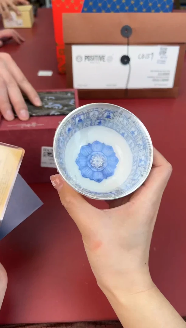 【闪购商品】瓷片正午瓷缘 臻品源泉@@1P5