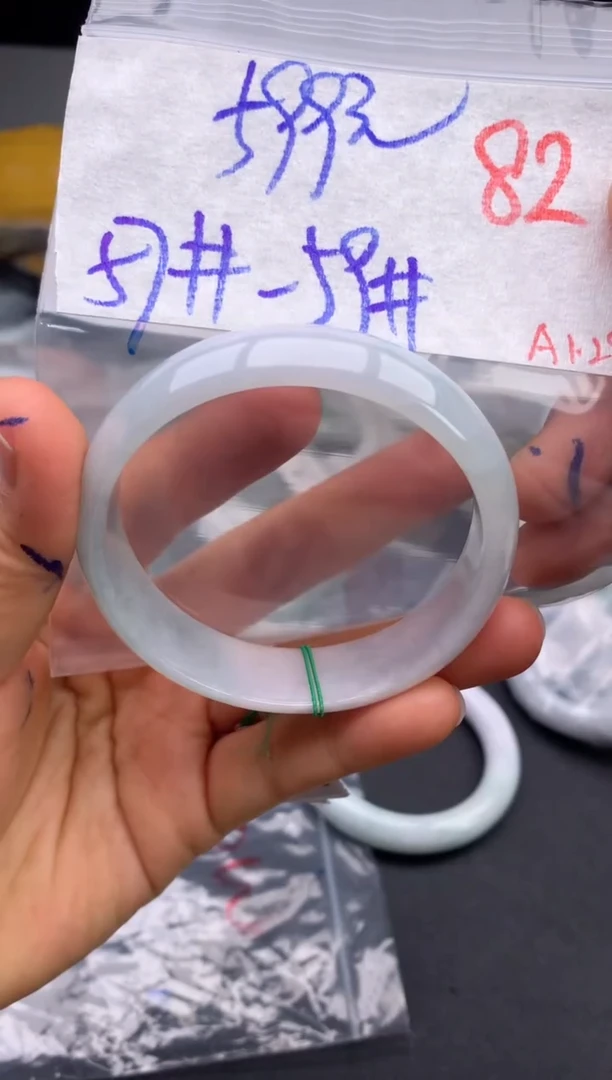 【闪购商品】定制翡翠未镶嵌毛货需精细抛光+多样性发货拍一发一