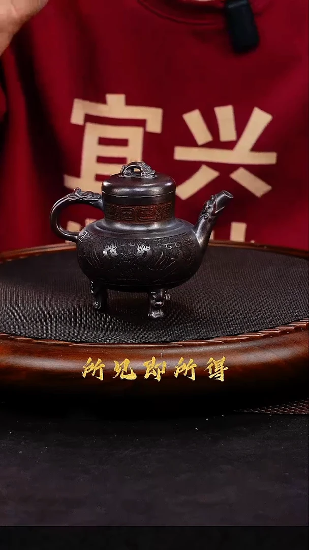 茶壶紫砂1