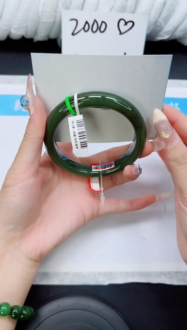 未镶嵌手镯和田玉HT113-62`63`64`